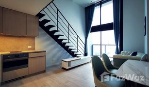 曼谷 Si Lom The Lofts Silom 1 卧室 公寓 售 