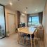 2 спален Кондо на продажу в Aspire Erawan Prime, Pak Nam, Mueang Samut Prakan