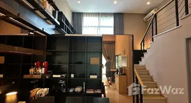 ยูนิตที่เหลืออยู่ในโครงการ อาร์เด้น พระราม 3