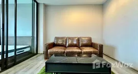 ยูนิตที่เหลืออยู่ในโครงการ เดอะ โพลิแทน อควา