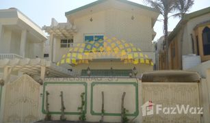 3 Schlafzimmern Villa zu verkaufen in , Sharjah Al Rifa'a