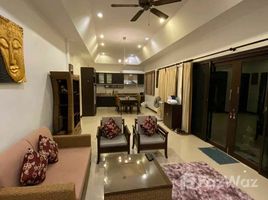2 Bedrooms Villa for rent in Bo Phut, Koh Samui Whispering Palms Resort & Pool Villa