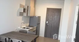 ยูนิตที่เหลืออยู่ในโครงการ เดอะ บลูม สุขุมวิท 71