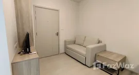 ยูนิตที่เหลืออยู่ในโครงการ ยูนิโอ สุขุมวิท 72 (เฟส 2)