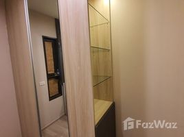 1 Bedroom Condo for rent at The Privacy Rama 9 , Suan Luang