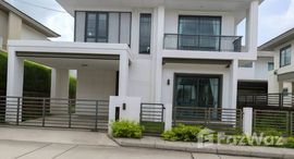 ยูนิตที่เหลืออยู่ในโครงการ Burasiri Kohkaew