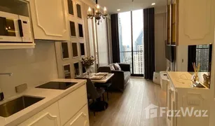 1 Bedroom Condo for sale in Khlong Tan Nuea, Bangkok Noble State 39