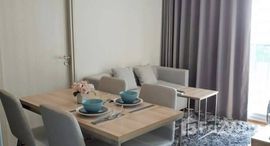 ยูนิตที่เหลืออยู่ในโครงการ โนเบิล รีวอลฟ์ รัชดา 2