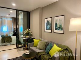 ขายคอนโด 1 ห้องนอน ในโครงการ ไนท์บริดจ์ พหลโยธิน - อินเตอร์เชนจ์, อนุสาวรีย์