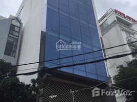 Studio House for sale in Ho Chi Minh City, Ward 4, Tan Binh, Ho Chi Minh City