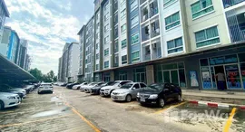 ยูนิตที่เหลืออยู่ในโครงการ เดอะ คิทท์ ลำลูกกา คลอง 2