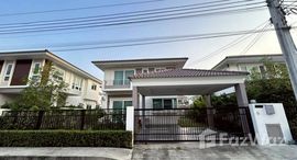 Available Units at Supalai Pride Prachauthit