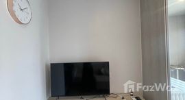 ยูนิตที่เหลืออยู่ในโครงการ เดอะ ทรี พัฒนาการ - เอกมัย