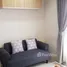 1 Bedroom Condo for sale at Zenith Place Sukhumvit 42, Phra Khanong