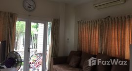 ยูนิตที่เหลืออยู่ในโครงการ บ้านรดาภา