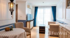 ยูนิตที่เหลืออยู่ในโครงการ เซเว่น ซี โค้ด ดิ อาซู