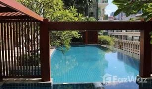 1 Bedroom Condo for sale in Bang Kapi, Bangkok Aspire Rama 9