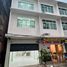 4 спален Дом for rent in Thung Wat Don, Бангкок, Thung Wat Don
