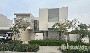 5 Bedrooms Villa for sale in , Sharjah Al Rifa'a