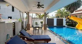 Доступные квартиры в Baan Dusit Garden 6