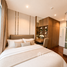 1 спален Кондо в аренду в Ivy Thonglor, Khlong Tan Nuea