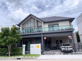 4 Schlafzimmer Villa zu vermieten im Bangkok Boulevard Ramintra-Serithai 2, Khan Na Yao