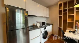 ยูนิตที่เหลืออยู่ในโครงการ The Ace Ekamai 