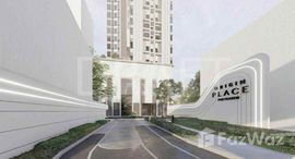 ยูนิตที่เหลืออยู่ในโครงการ ออริจิ้น เพลส เพชรเกษม