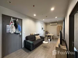 ขายคอนโด 2 ห้องนอน ในโครงการ เดอะ ไลน์ วงศ์สว่าง, วงศ์สว่าง