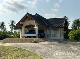  Terrain for sale in Thaïlande, Takhian Tia, Pattaya, Chon Buri, Thaïlande