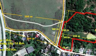 N/A Land for sale in Sala, Lampang 