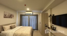 ยูนิตที่เหลืออยู่ในโครงการ Cabanas Hua Hin