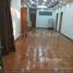 4 chambre Maison for rent in Insein, Northern District, Insein