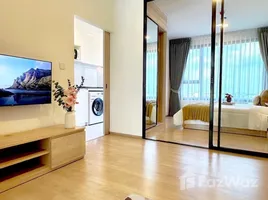 1 Habitación Apartamento en alquiler en Chewathai Kaset - Nawamin, Sena Nikhom, Chatuchak, Bangkok, Tailandia