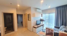 Доступные квартиры в Life Sukhumvit 48