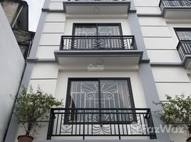 在Phu Nhuan, 胡志明市出售的5 卧室 屋, Ward 4, Phu Nhuan