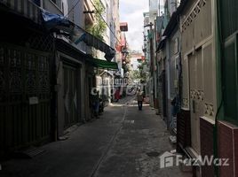 Studio Nhà mặt tiền for sale in TP.Hồ Chí Minh, Phường 1, Quận 5, TP.Hồ Chí Minh