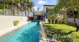 ยูนิตที่เหลืออยู่ในโครงการ โบ้ท ลากูน