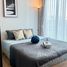 1 спален Квартира в аренду в Modiz Sukhumvit 50, Phra Khanong