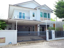 3 Habitación Casa en venta en Mantana Bang Na, Bang Chalong, Bang Phli, Samut Prakan, Tailandia