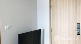 ยูนิตมือสองและให้เช่า