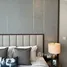 2 Bedroom Condo for rent at Ideo Mobi Sukhumvit 81, Bang Chak