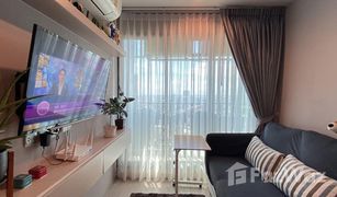 ขายคอนโด 1 ห้องนอน ใน จอมพล, กรุงเทพมหานคร ไลฟ์ ลาดพร้าว