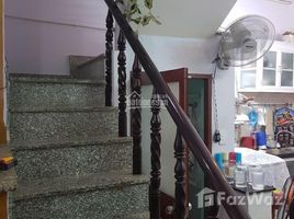 胡志明市 Binh Tri Dong A Nhà đúc 3 tấm hẻm 5m thông Hương Lộ 2 DT 4x10m giá 3.75 tỷ 3 卧室 屋 售 