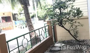 4 Bedrooms House for sale in Si Kan, Bangkok Baan Yusuk 1