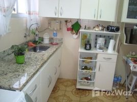 1 Bedroom Apartment for sale at Centro, Itanhaem