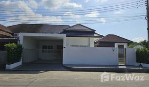 3 Bedrooms Villa for sale in Wichit, Phuket Chao Fah Garden Home 5