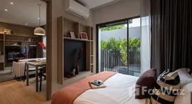 ยูนิตที่เหลืออยู่ในโครงการ โนเบิล ครีเอท