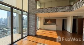 ยูนิตที่เหลืออยู่ในโครงการ เดอะ สุโขทัย เรสซิเด้นซ์