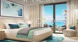 Seascape中可用单位